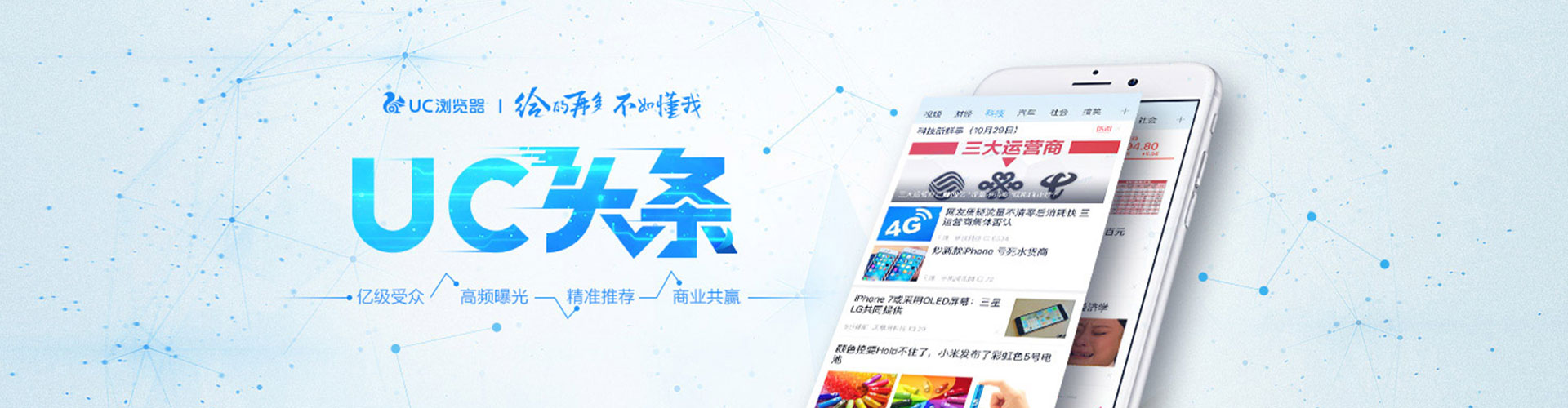 西峰sem投放
