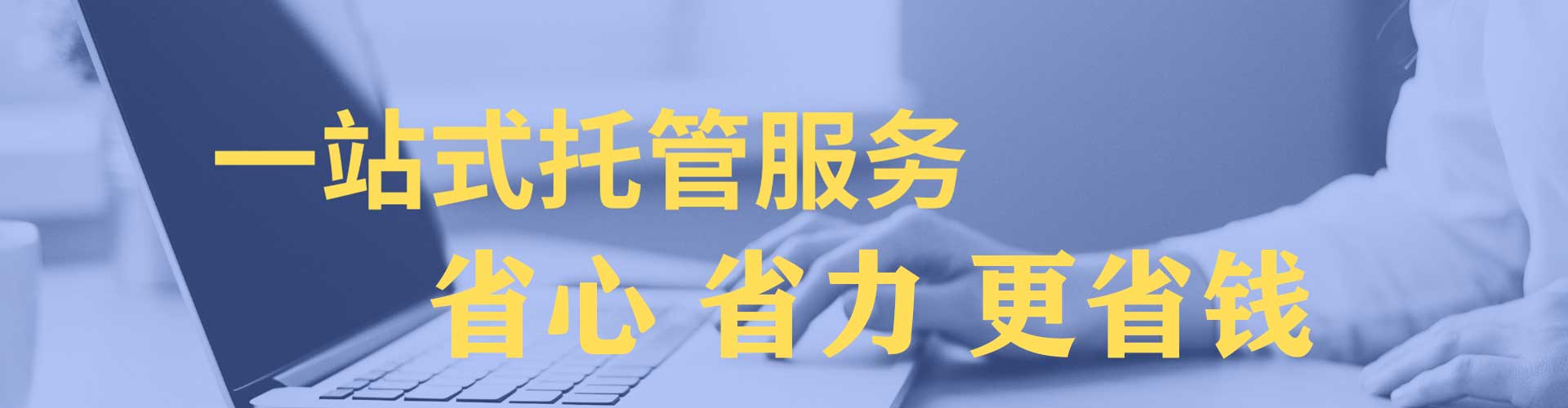 西峰百度推广竞价